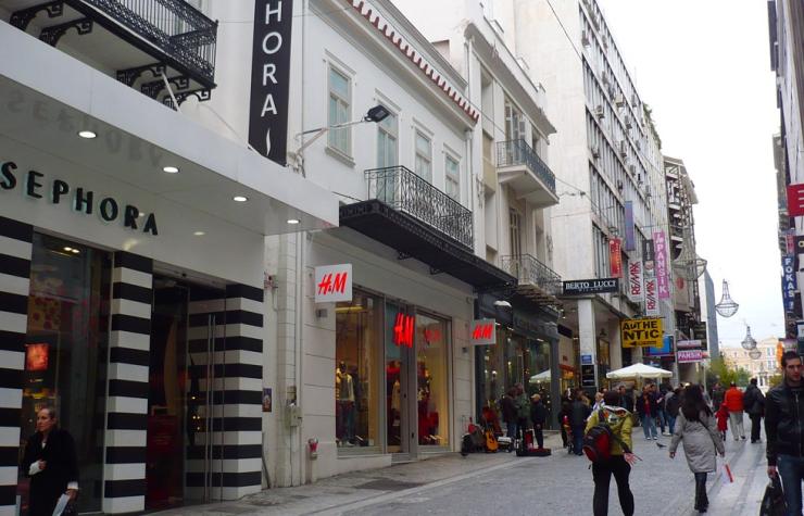 Ερμού: O 15ος πιο ακριβός εμπορικός δρόμος στον κόσμο