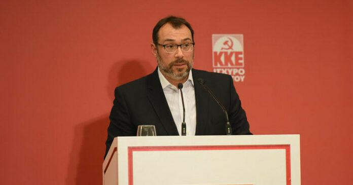 Λαϊκή Συσπείρωση Νοτίου Αιγαίου: "Ελλειμματικός ο προϋπολογισμός για την κάλυψη κοινωνικών αναγκών"