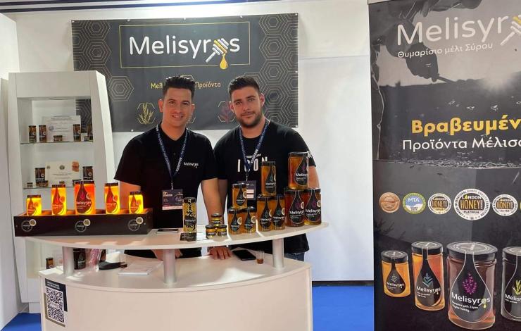 Χρυσή διάκριση για το Melisyros και τον Γ. Σκορδίλη σε διεθνή διαγωνισμό στο Λονδίνο