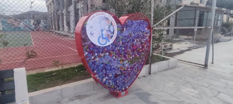 Η ανταπόκριση των Συριανών χτυπάει… κόκκινο 