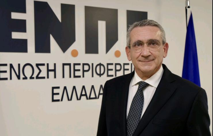 Στο “τιμόνι” της ΕΝΠΕ ο Γιώργος Χατζημάρκος 