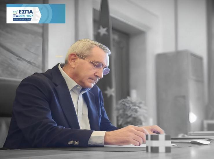 Ν. Αιγαίο: Ψηφιακή ανάδειξη του πολιτιστικού αποθέματος των νησιών με 1,4 εκατ. ευρώ 