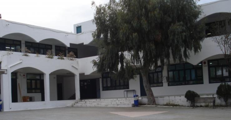 Πάρος: Ελλείψεις καθηγητών στο Γυμνάσιο Παροικίας 