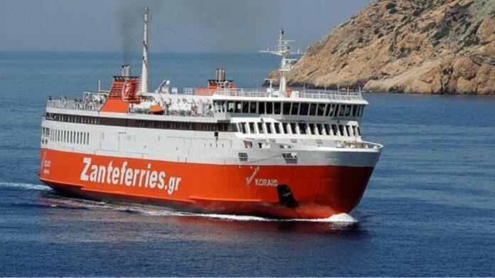 Παραμένει χωρίς σύνδεση με Πειραιά η Κύθνος 