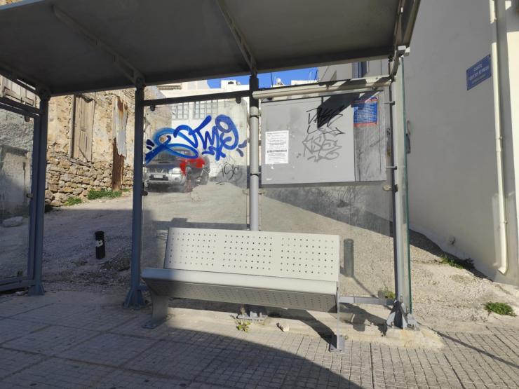 Αισθητική υποβάθμιση και φθορές στον εξοπλισμό 