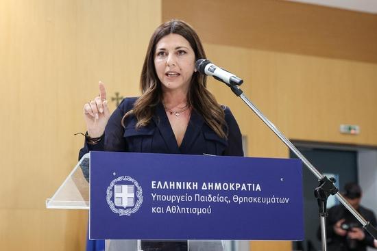 Ζαχαράκη προς Περιφερειακούς Διευθυντές Εκπαίδευσης: Αξιολόγηση εκπαιδευτικών και σχολικών μονάδων 