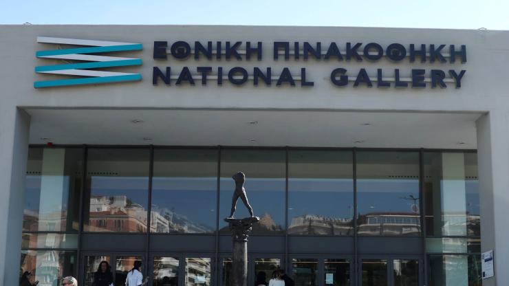 Σύλλογος Ελλήνων Αρχαιολόγων: Προσπάθεια λογοκρισίας που μας γυρνά σε εποχές Μεσαίωνα