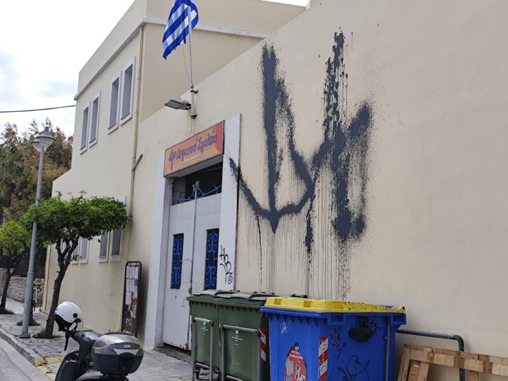 Συνεχίζεται η “επίθεση” σε κτήρια 