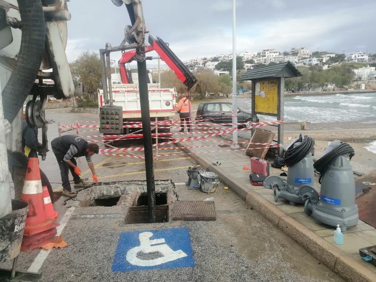 Σύρος: Καθαρισμός κι εγκατάσταση νέου εξοπλισμού στα αντλιοστάσια λυμάτων Αζολίμνου