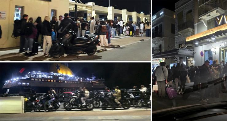 Προκάλεσαν ακτοπλοϊκό χάος και ταλαιπωρία 