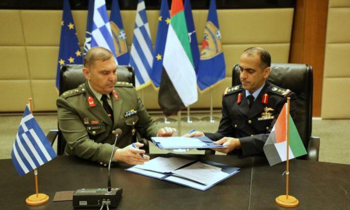 Υπεγράφη το πρόγραμμα στρατιωτικής συνεργασίας Ελλάδας – Ηνωμένων Αραβικών Εμιράτων 