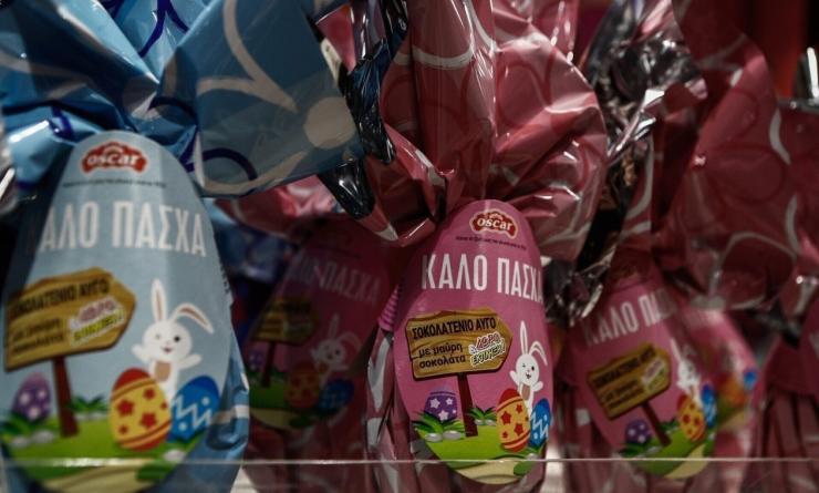 Πρεμιέρα σήμερα για το «Καλάθι του Πάσχα»: Τι περιλαμβάνει