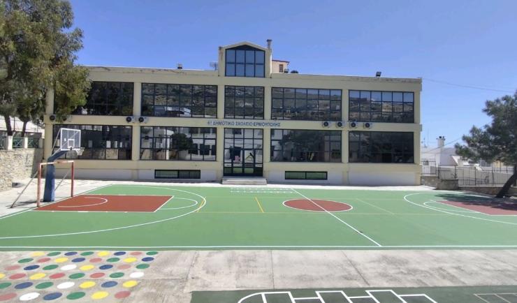 Ολική ανανέωση στα γήπεδα για τους μαθητές 
