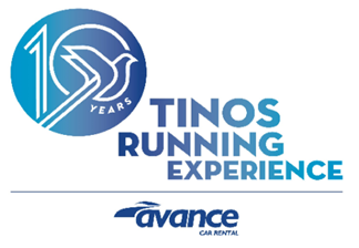 10ο TINOS EXPERIENCE AVANCE 2025: "Άνοιξαν" οι συμμετοχές για τους ενδιαφερόμενους
