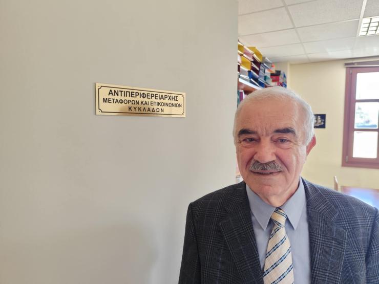 Αυξημένη εξυπηρέτηση για θεωρητικές εξετάσεις υποψήφιων οδηγών 