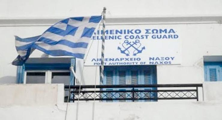 Νάξος: Θάνατος 70χρονου μέσα σε σκάφος 