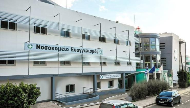 Ευαγγελισμός: Πρεμιέρα για το «βραχιολάκι» ιχνηλάτησης ασθενών