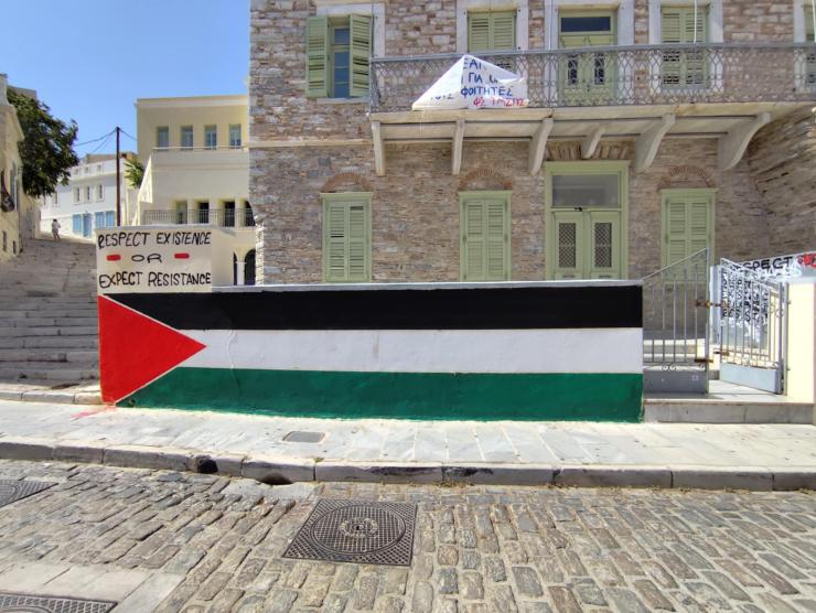 “Δεν κρίνουμε το πολιτικό μήνυμα, αλλά την καταστροφή του κτηρίου” 