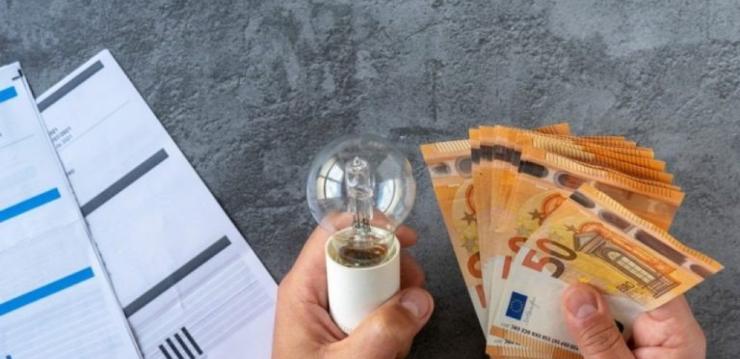Παρατείνεται ένα μήνα η υποβολή αιτήσεων από τις επιχειρήσεις για τη χορήγηση επιδότησης ηλεκτρικής ενέργειας