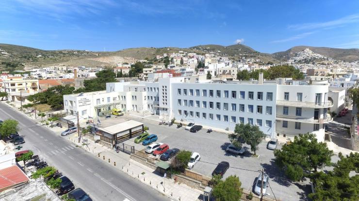 Συνεργασία Νοσοκομείου Σύρου για παροχή υπηρεσιών νευρολόγου