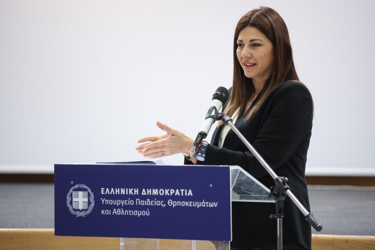 Υπ. Παιδείας: Ίδρυση Ενιαίου Ειδικού Επαγγελματικού Γυμνασίου – Λυκείου στην Κω