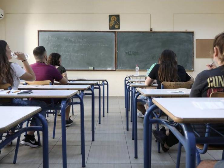 Υπ. Παιδείας: Μέχρι 4 Σεπτεμβρίου οι κατ΄εξαίρεση ηλεκτρονικές αιτήσεις εγγραφής για ΓΕΛ-ΕΠΑΛ-ΠΕΠΑΛ