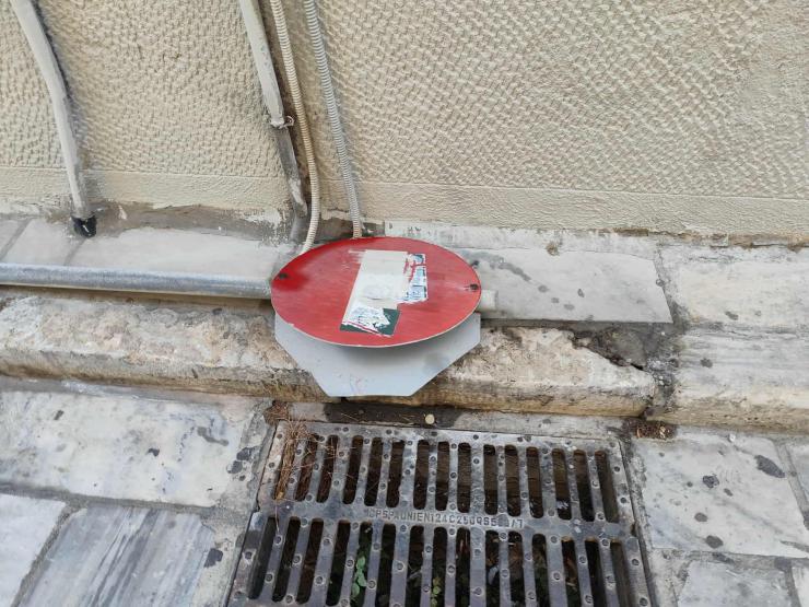 Καταστροφή πινακίδας ΚΟΚ που απαιτεί αντικατάσταση 