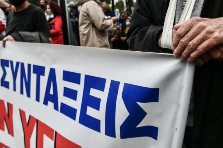 Επιτροπή Συνταξιούχων Πάρου - Αντιπάρου: Κάλεσμα σε νέα κινητοποίηση για ΦΠΑ και συντάξεις
