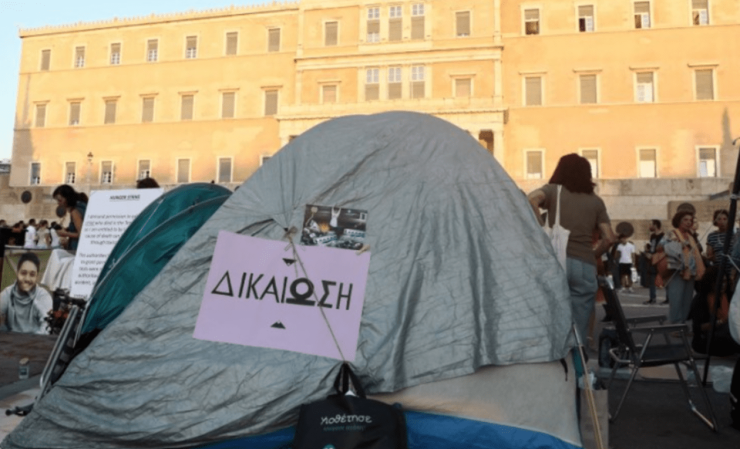 Τέμπη: Στο νοσοκομείο ο απεργός πείνας Δημήτρης Οικονομόπουλος