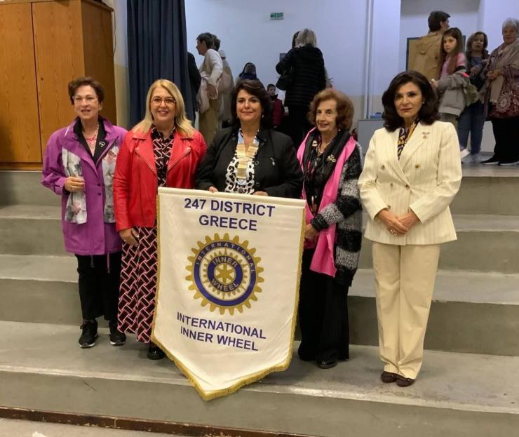 Όμιλος Inner Wheel Σύρου: Εκπροσώπηση σε εκδήλωση για στήριξη του Δημοτικού Σχολείου Ζαγοράς 