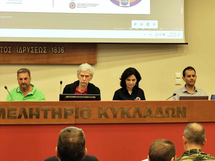 Ετοιμότητα για την αντιμετώπιση βιομηχανικού ατυχήματος στη Σύρο 