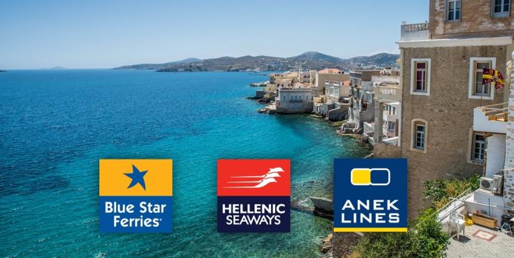 Όμιλος Attica: Εκπτώσεις στα ακτοπλοϊκά δρομολόγια για το διάστημα της 28ης Οκτωβρίου