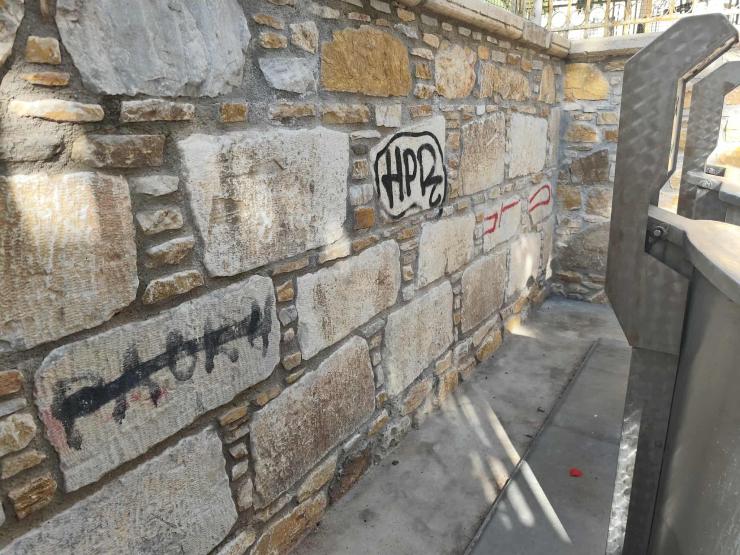 Επεκτάθηκε η “επίθεση” στην παιδική χαρά της Κοίμησης 