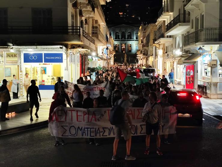 Σύρος: Πορεία διαμαρτυρίας για τη στάση του Ισραήλ απέναντι στον στολίσκο Global Sumud Flotilla 