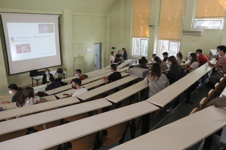 Λήγει σήμερα η προθεσμία για την υποβολή αιτήσεων για τις μετεγγραφές φοιτητών