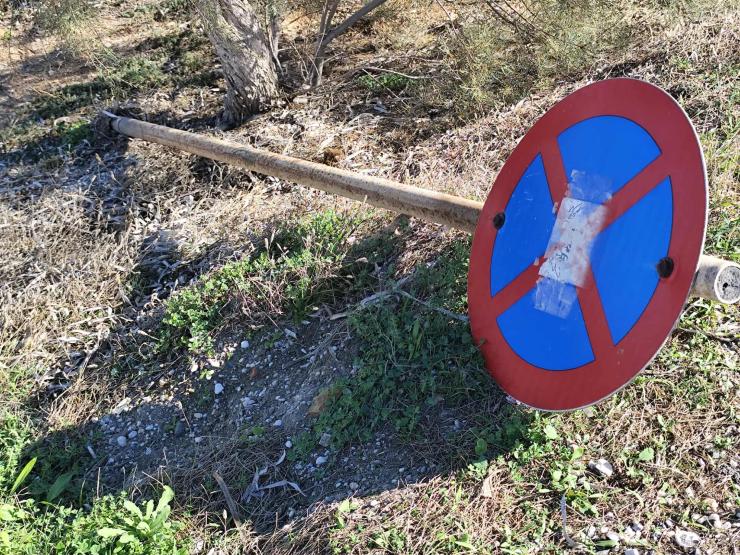  Καταστροφή πινακίδων του ΚΟΚ στην Αζόλιμνο 