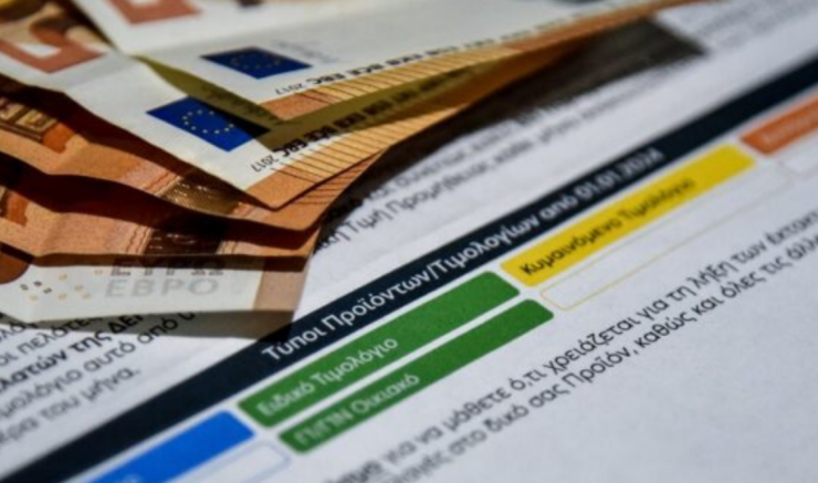 Πράσινα τιμολόγια: Ακριβότερο το ρεύμα του Νοεμβρίου