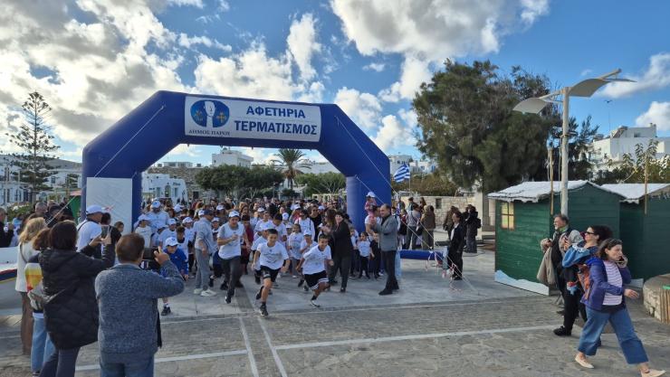 Άκρως επιτυχημένη η διοργάνωση του 1ου Δρόμου Ειρήνης στην Πάρο