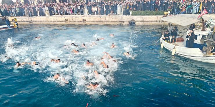 Λιμεναρχείο Σύρου: Συμμετοχές για τον εορτασμό των Θεοφανίων 