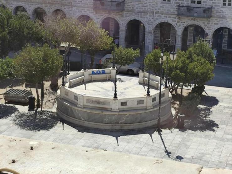 Ζητούμενο η αποκατάσταση με φόντο τα 200 χρόνια Ερμούπολης 