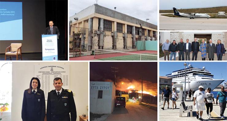 “Πρωταγωνίστησε” η φουρτούνα στο διοικητικό σχήμα 