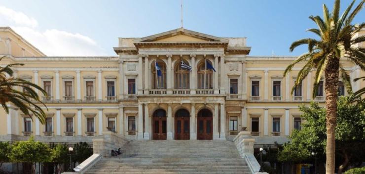 Χαμένα έσοδα από απλήρωτες παραβάσεις του ΚΟΚ στη Σύρο 