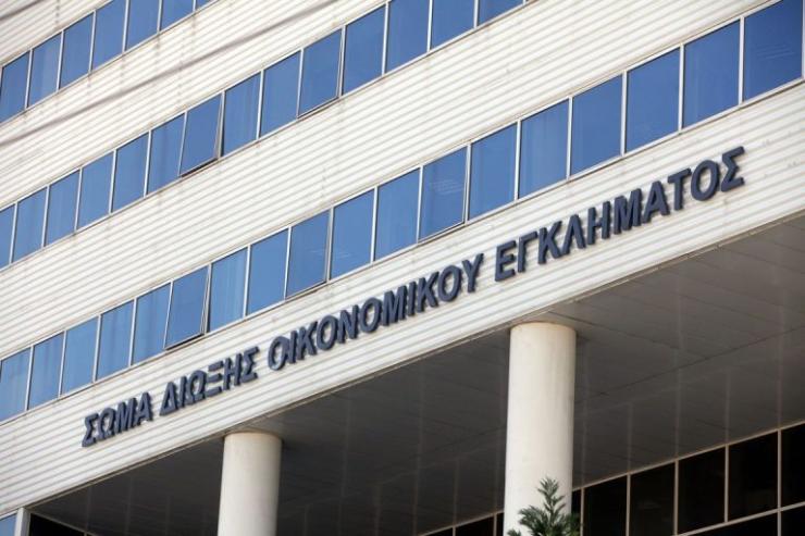 Τέλος το ΣΔΟΕ - Έρχεται η «ΔΕΟΣ» με τρεις ειδικές μονάδες ελέγχου για λαθρεμπόριο και φοροδιαφυγή