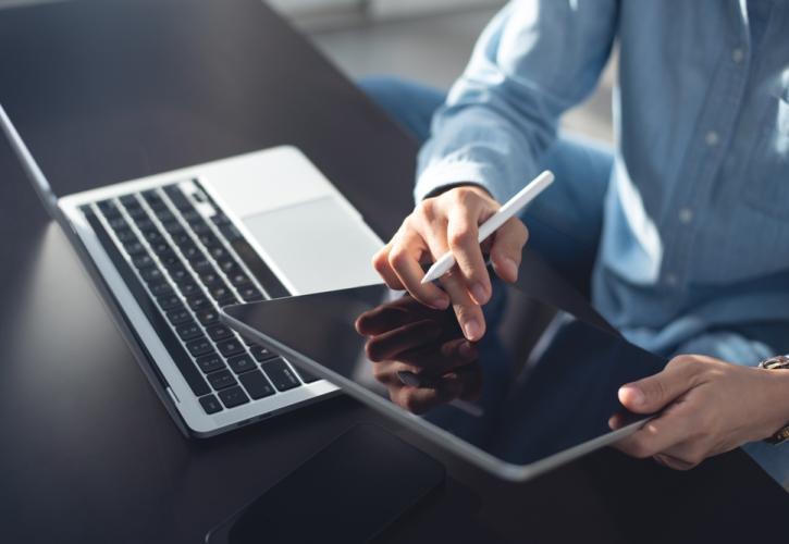 Υπουργείο Εσωτερικών: Προσωρινά εκτός λειτουργίας το "Μητρώο Πολιτών" 