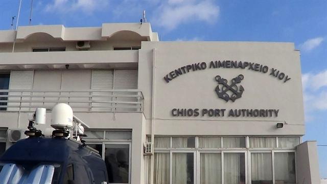 Λιμενικό: Συνεχίζεται η έρευνα για εντοπισμό τυχόν αγνοουμένων στη Χίο 