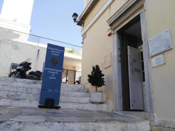 Προχωρούν οι μελέτες για την επέκταση του Αρχαιολογικού Μουσείου 