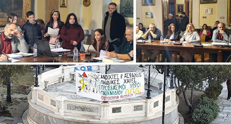 Κάτω από τη βάση ο Δήμος για τις παιδικές χαρές 