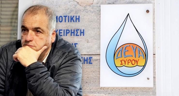 “Εκτοξεύθηκε” στα 6 εκατ. ευρώ η οφειλή προς τη ΔΕΗ 