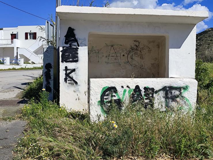  Στάσεις “πνιγμένες” στα χόρτα 