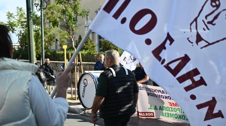 Yγειονομικοί: Απεργούν σήμερα Πέμπτη και διοργανώνουν πορεία στο Υπ. Υγείας